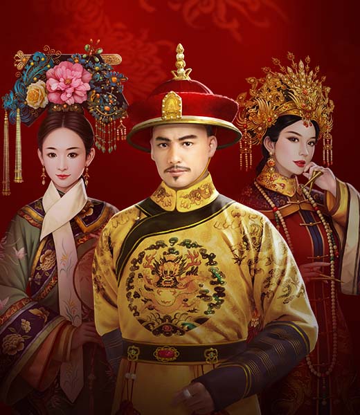 Emperor's Favour